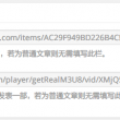 8oo82o天齐网彩吧图库